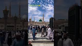 Madine ka musafir short youtubevideo trend islamic 🕋 [upl. by Rosenwald]