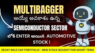 Semiconductor Sectors BEST KEPT SECRET is This Automotive Stock [upl. by Viddah]