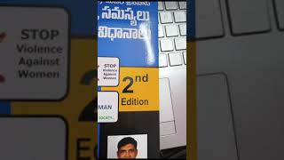 APPSC Indian Society Book II ఇండియన్ సొసైటీ II by Major Srinivas Review [upl. by Divod459]