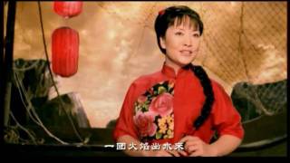 Peng Liyuan 彭丽媛  Ode to Coral 珊瑚颂 [upl. by Clemen]