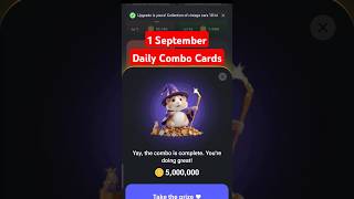 Today 1 Sep Daily Combo Card  Hamster Kombat Daily Cipher Code  Hamster Kombat Combo 1 September [upl. by Davon]