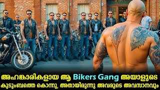 Recoil 2011 Full Movie Malayalam Explained  Action Movie explained in Malayalam malayalam movies [upl. by Egag]