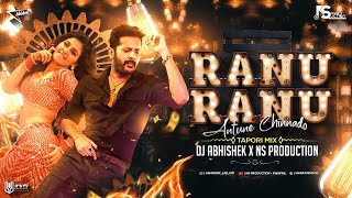 Ranu Ranu Antune Chinnado DJ Remix  Tapori Mix  DJ Abhishek  NS Production  Macherla Niyojakavar [upl. by Llennyl]