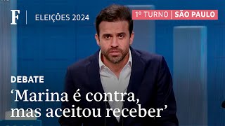 Marçal destaca não usar o fundo eleitoral Marina diz ser contra apesar de usar [upl. by Anib406]