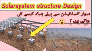 solar system installation foundation  Solar structure design viral youtube solarsystem [upl. by Marigolda]