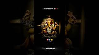 Ganpati BappaBappa 4k Full Screen StatusGanpati Bappa WhatsApp Status 2024Bappa Status2024 [upl. by Glassco892]