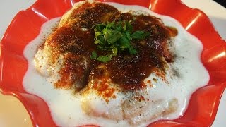 Indian Dahi Bhalla recipe in Hindi  Dahi Vada Banane ki Vidhi  Holi Special [upl. by Chevalier411]