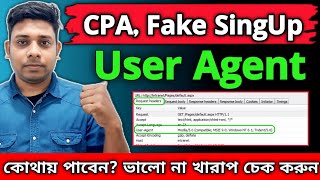 How to Collect Real UserAgent 2024│User Agent for Fake Signup user agent generator ruhulittouch [upl. by Alyakem118]