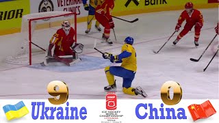 Украина  Китай 90Чемпионат Мира 2024 по хоккею Ukraine vs China Ice Hockey World Championship [upl. by Yks928]