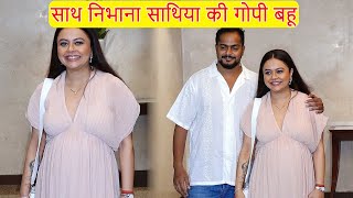 Pregnant Devoleena Bhattacharjee FIRST Public Appearance With Husband Shanwaz Shaikh [upl. by Armyn339]