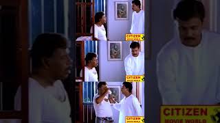 എന്താ ലഡ്കി കോ ദേഖാ തോ ഐസ ലഗേ   Meenathil Thalikettu Movie  Dileep Movie  Malayalam Movie Scene [upl. by Semreh59]