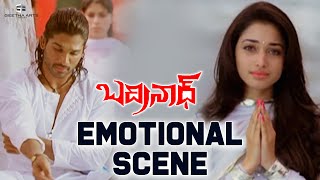 Emotional Scene From Badrinath  Allu Arjun Tamannah  VV Vinayak  Geetha Arts [upl. by Lekim30]