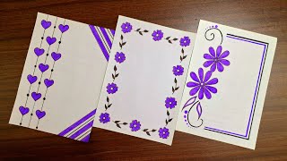 Purple Border Designs 💜 Project work designs A4 sheet Assignment front page design for school [upl. by Ahseinat]