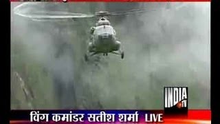 MI 17 helicopter on rescue operation crashes Part 1 [upl. by Faustena]