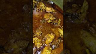 🥰🥰Spice Chicken Curry🥰🥰 champaranchicken cooking food recipe foodie foodlover viralshort [upl. by Esyle]