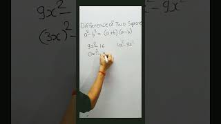 Factoring the difference of two squares [upl. by Roper]