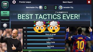 Soccer manager 20 BEST tactics4312 [upl. by Adnam391]