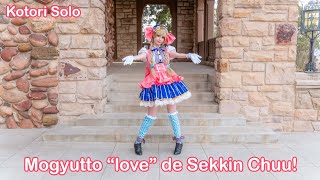 Love Live Mogyutto quotlovequot de Sekkin Chuu Kotori Solo Dance Cover [upl. by Critta]