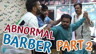 Abnormal Barber part 2  By Nadir Ali amp Team  P4 Pakao  2023 [upl. by Aronoh]