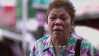 Donor 2010 HD 1080p Filipino Movie latest 2016 Horror Thriller [upl. by Gratianna]