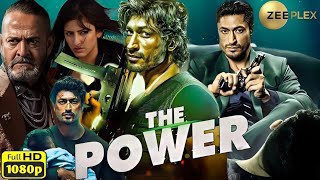 The Power Full Movie Hindi  Vidyut Jammwal  Shruti Haasan  Mahesh Manjrekar  Review And Details [upl. by Anahsed]