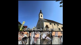 Großsteinbach AStmHF Geläute der Pfarrkirche zur hl Magdalena Innenaufnahme [upl. by Lauren]