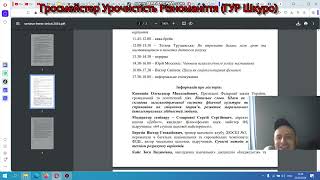 Тренер за два дні Переділ розпочато Офіційна відповідь quotГамбітуquot Читери лгбт та сумнівні методи [upl. by Pratte]