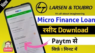 How to Download Micro Finance Loan Receipt Copy  LampT Loan EMI Paid Slip Download Kaise Karen [upl. by Anaidni]