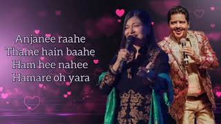 Keya Dil Ne Kaha songLYRICS Udit NarayanAlka Yagnik  Himesh Reshammiya  Sanjay Chhel [upl. by Eikcaj]