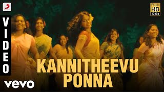 Yuddham Sei  Kannitheevu Ponna Video  Cheran  Mysskin [upl. by Doug]