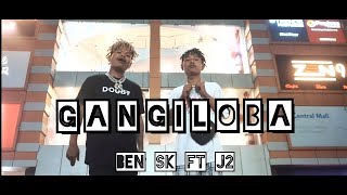 Ben sk Gangiloba feat J2 official music video Garo rap  Prod Daddict [upl. by Andrew199]