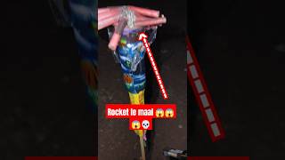 Rocket pe maal laga diya 😱😨💀🎇🚀diwali viralvideo fireworks funny motivation fyp festival [upl. by Trista254]