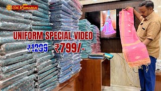 Uniform Special Video  Group Sarees  Sri Kumaran Silks Salem [upl. by Leemaj]