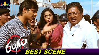 Karthika Nair and Jiiva Taking Interview with Prakash Raj  Rangam Movie Scenes SriBalajiMovies [upl. by Woody]