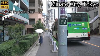 From Shirokanedai Sta to Shirokane Takanawa Sta  Minato CityTokyo  4K HDR  白金台駅から白金高輪駅 [upl. by Anahsat]