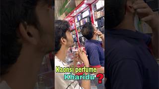 Konsi perfume kharidu⁉️😵‍💫 minivlog vlog abudhabiblogger shortvideo abudhabiculture dubai [upl. by Winn708]