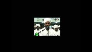 Sheikh Al Zain  01 AlFatiha  Sudanese Recitation [upl. by Azil]