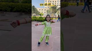 Ram ji ki…🙏🚩Nice song ever arvindakelakaluanewsong bhojpuri song music dance acting [upl. by Pittel]