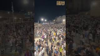 The prayer of Selichot at the Kotel [upl. by Strang258]