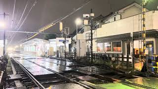 京成線3000形快速特急（成田空港駅行き）京成中山駅＆踏切通過‼️train 通過シーン 京成線 [upl. by Lavina]