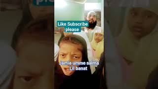 Jamia ummeSalmalilbanatshortvideo islamicvideo live [upl. by Victorie]