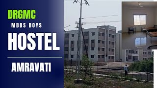 MBBS hostel Dr Rajendra Gode medical College Amravati Maharashtra mbbs ytvideoes [upl. by Aelahs]