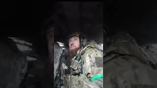 Heavy artillery barrage military war drone army soldier russia ukraine ukrainewar [upl. by Spoor]