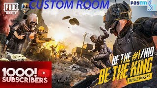 🔴PUBG MOBILE LIVE 🔴 CUSTOM ROOM  Subscribe and Join Me [upl. by Twum338]