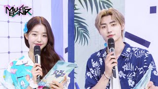 Interview MC Sunghoon and Wonyoung MC intro Music Bank  KBS WORLD TV 220701 [upl. by Nnitsuj354]