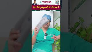 How to Get Rid of Neck Pain  Neck Pain Relief Tips  Panacea telugushorts shorts neckpain [upl. by Missi502]