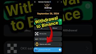 Hamster withdrawal Binance 🔥 hamsterkombat [upl. by Lexie]