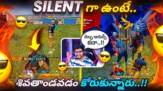 Munna Bhais Best Emote Revenge Match Till Date 😎  Free Fire Telugu  MBG ARMY [upl. by Sulohcin]