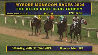 Race No 1 The Delhi Race Club Trophy DIV  2 [upl. by Kcyred448]