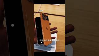 iPhone foldable phone  Crazy phone phone tech traiding unboxing youtube [upl. by Nerrawed]